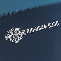 할리데이비슨 오토바이 스티커 엠블럼 데칼, 화이트1개, C-주차번호(신형로고)