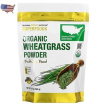 CGN 캘리포니아골드뉴트리션 Wheat Grass 분말 240g