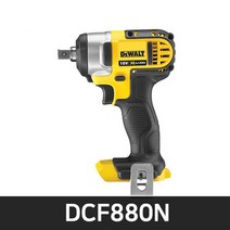디월트 충전 임팩트렌치 베어툴 DCF880N 18V 임팩렌치/충전식전동공구/수입전동공구
