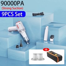 자취생 무선 청소기 진공 고성능 휴대용 휴대용 자취방, 화이트 9pcs 세트