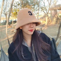 느와드코코 레터링 엠보 입체 자수 방한 겨울 보온 모자