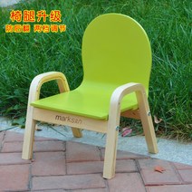 유아 등받이 의자 아기 미니 책상 테이블 낙서 색칠 그림 공부 어린이 책걸상 세트, 그린 업데이트 스몰 사이즈 의자