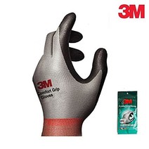 3M 쓰리엠 컴포트그립 니트릴코팅장갑 그레이 회색, M