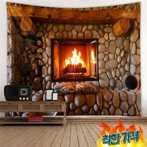 인테리어 벽난로 패브릭 터 벽장식 액자