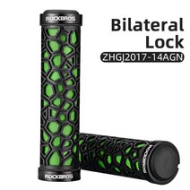 자전거 그립 자전거 핸들 바 고무 잠금 장치 Ultraight MTB 그립 미끄럼 방지 충격 흡수 사이클링 핸들 바 자전거 부품, 2017-14agn