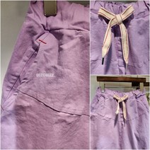 보라색 라임색 배기 팬츠 77 스판 면 바지 올리졸리3MN70