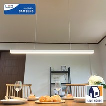 LED 4인 식탁등 6인 식탁 일자 조명 라인 펜던트등 교체, 1500mm_6500k(주광색)