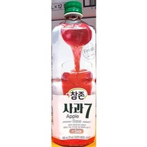 사과농축액(참존 835m), 1