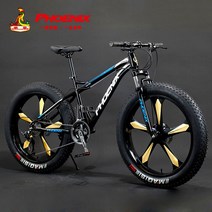 MTB 산악자전거 광폭타이어 여성용 고성능 학생용 팻바이크 성인용, 27단, 26인치, 검푸른 손설의 오도륜