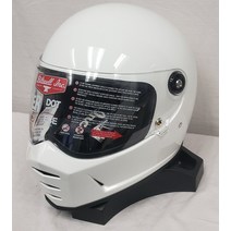 빌트웰 Lane 스플리트ter 헬멧 모터사이클 글로스 화이트 XL X라지