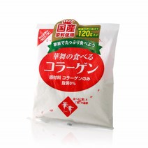 하나마이콜라겐 돈피 콜라겐펩타이드 일본 스킨 콜라겐 분말 피부 콜라겐 가루 파우더 대용량120g 콜라겐