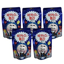 박카스맛 젤리 50g x 5팩 타우린함유 사무실탕비실 운동간식 회의실다과, 1개