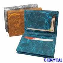 ForU615 로얄 한지누리명함케이스 회색 명함 케이스 집 사무용품 문구용품