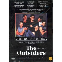 DVD 아웃사이더 (The Outsiders)-맷딜런 패트릭스웨이지 톰크루즈