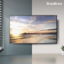 블루라이트 차단 시력보호 거치식 TV보호기 파손방지 화면보호기 40~75형 (TV필터), 1개입, 1. TV필터 55형(1240X740)