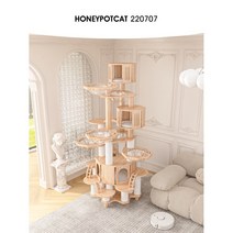 초대형 원목 캣타워 브릿지 점프대, Wood wax oil