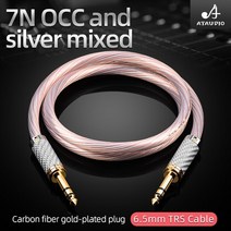 베이스기타앰프 Hifi 6.35mm 남성-남성 기타 케이블 OCC 실버 혼합 (1/4) TRS 스테레오 오디오 앰프 믹서, 01 6.5TRS_05 5m