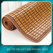 MEIISEO고급대지리 대나무돗자리 대나무 패트, 2.0*2.2 m 침대, 색깔1