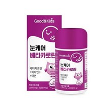 내츄럴플러스 굿앤키즈 눈케어 베타카로틴, 90정, 1개, 90정