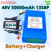 2021 새로운 48V 50000mAh 배터리 18650 13S8P 리튬 배터리 팩 1000W 전기 자전거 배터리 충전기와 내장 50A BMS|Battery Packs|, 단일, 1개