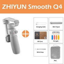 셀카봉 짐벌 무진동 리모컨 초경량 흔들림방지 폰 3축 블루투스 무선 유튜브 브이로그, 번들 1