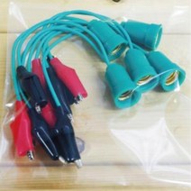 전기회로도 실험 꼬마전구용 집게 소켓 5개 동작부품 부속품 집콕과학 DIY
