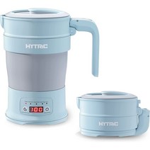 HYTRIC Travel Electric Kettle 700ML Foldable Small Electric Kettle BPA-Free Portable Electric Kett, 01 Blue