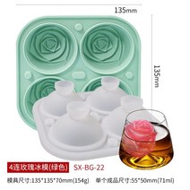 ice cube maker diy creative silica 장미 홈 빙삭기 309, 협력사, 모델 2