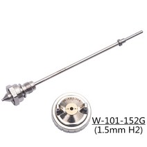 농사용 일본 W-101 스프레이 건 노즐 1.0/1.3/1.5/1.8mm 제 + 바늘 에어 캡 세트, 05 152G(1.5mm H2 Cap)