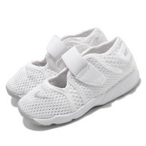 나이키 리틀 리프트 운동화_A 317415-111