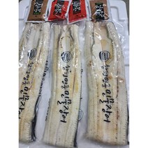 신풍양만 초벌구이 특대 장어 1kg 1~2마리 .2kg 2~3마리, 1개