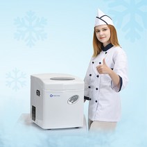 다온 참빙 배정남 얼음 캠핑용 2년as 당구장 미용실 업소용 제빙기 20kg