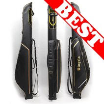 백조상사 바다낚시가방 바다817 하드타입 낚시가방 바다낚시대가방, 골드