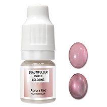 뷰티풀러 UV LED 착색제 글리터 5ml - 오로라 컬러 5종 레진공예 레진아트, 오로라 레드