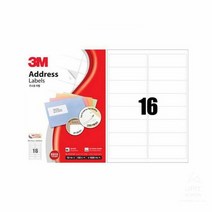 3M 주소용 라벨 (16칸 100매 비닐팩), 상세페이지 참조