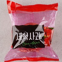 경북 부사 오존수 세척사과 2kg 3kg 4kg, 세척사과 2kg 소 (13~15과)