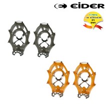 아이더 경량 체인젠(DUW22901), 오렌지(O1)