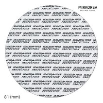 PSP실링지81mm 캡82파이용 10장 과일잼 밀봉포장