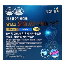 영진약품 오메가 3-아이 플러스 비타민 혈중 중성지질 개선 황반색소 밀도 유지, 1개, 60캡슐