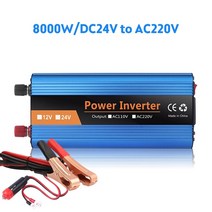 차량용인버터자동차 변압기 변환 EU 소켓 1500W/2000W/2600W 수정 사인파 LCD 디스플레이 전원 인버터 DC 1, 05 8000w 24v-220v