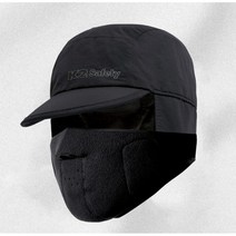 방한 아웃도어 K2 방한모 보아털 한파 방한모자 얼굴모자 귀보호 모자 고소모 귀달이모자 군밤모자, L