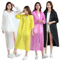 고급 판초우의 레인코트 컬러 남자 여자 우비 튼튼한 방수