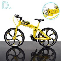 묘기자전거 BMX자전거 스턴트 미니 손가락 bmx 1:8 합금 다이 캐스트 자전거 모델, bm-ml-sddc-d
