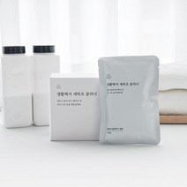 세탁조 클리너 8회분 세탁기 청소세제
