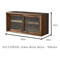 레트로 미닫이 원목 그릇장 옛날찬장 미니찬장 유리그릇장 컵보드, Type 2 베고니아 글래스
