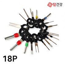 자동차 압착핀 전기배선 추출 터미널 커넥터 제거도구 P/S:4AD0AE JH+20592EA : 커넥터 커넥터제거 제거핀세트 자동차수리 와이퍼수리 제거핀 터