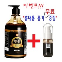 헛개차 하루헛개 헛개차원액 400g, 녹차 830g
