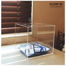 플로엠 아크릴 응모함 추첨함 식권함 모금함, 응모함 170