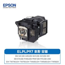 elplp85 구매평
