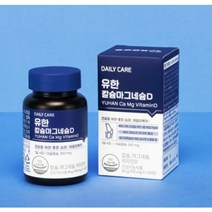 유한양행 칼슘마그네슘D 골다공증 칼슘 뼈 마그네슘 비타민D 어골칼슘 폐경기 이후 여성 골 감소 여성골밀도 칼마디 뼈건강 뼈, 6박스, 120정